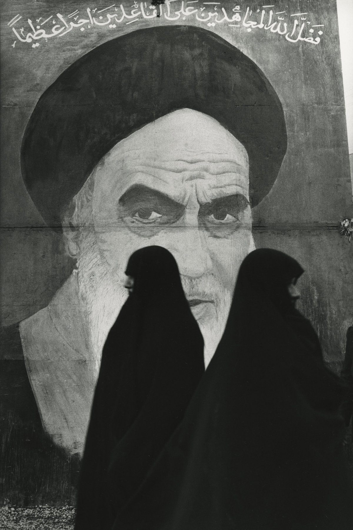 Marc Riboud - Khomeini Poster, Tehran, 1979 - Howard Greenberg Gallery