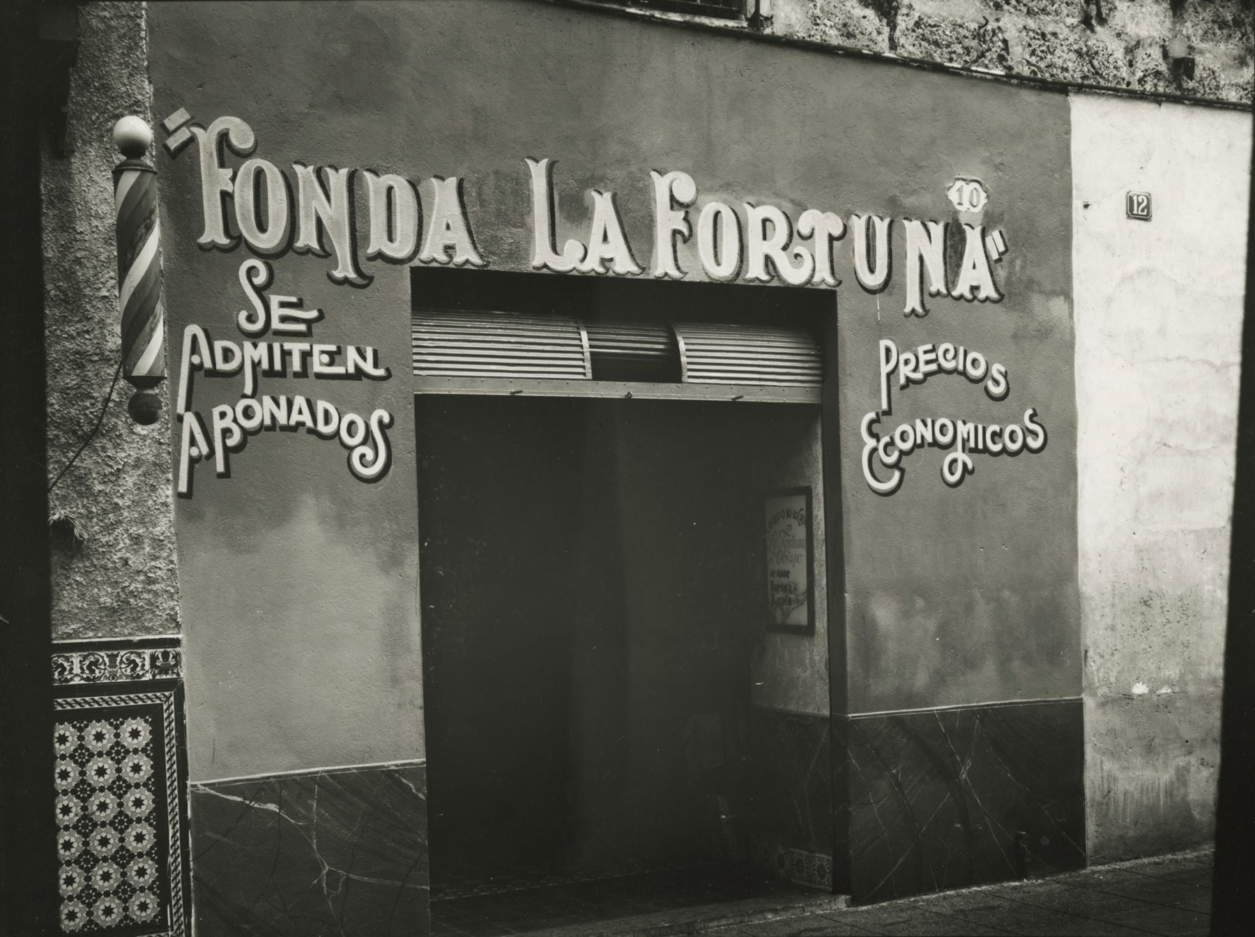 Fonda La Fortuna Restaurant, Havana, 1933  Gelatin silver print  6 1/8 X 7 1/2 inches