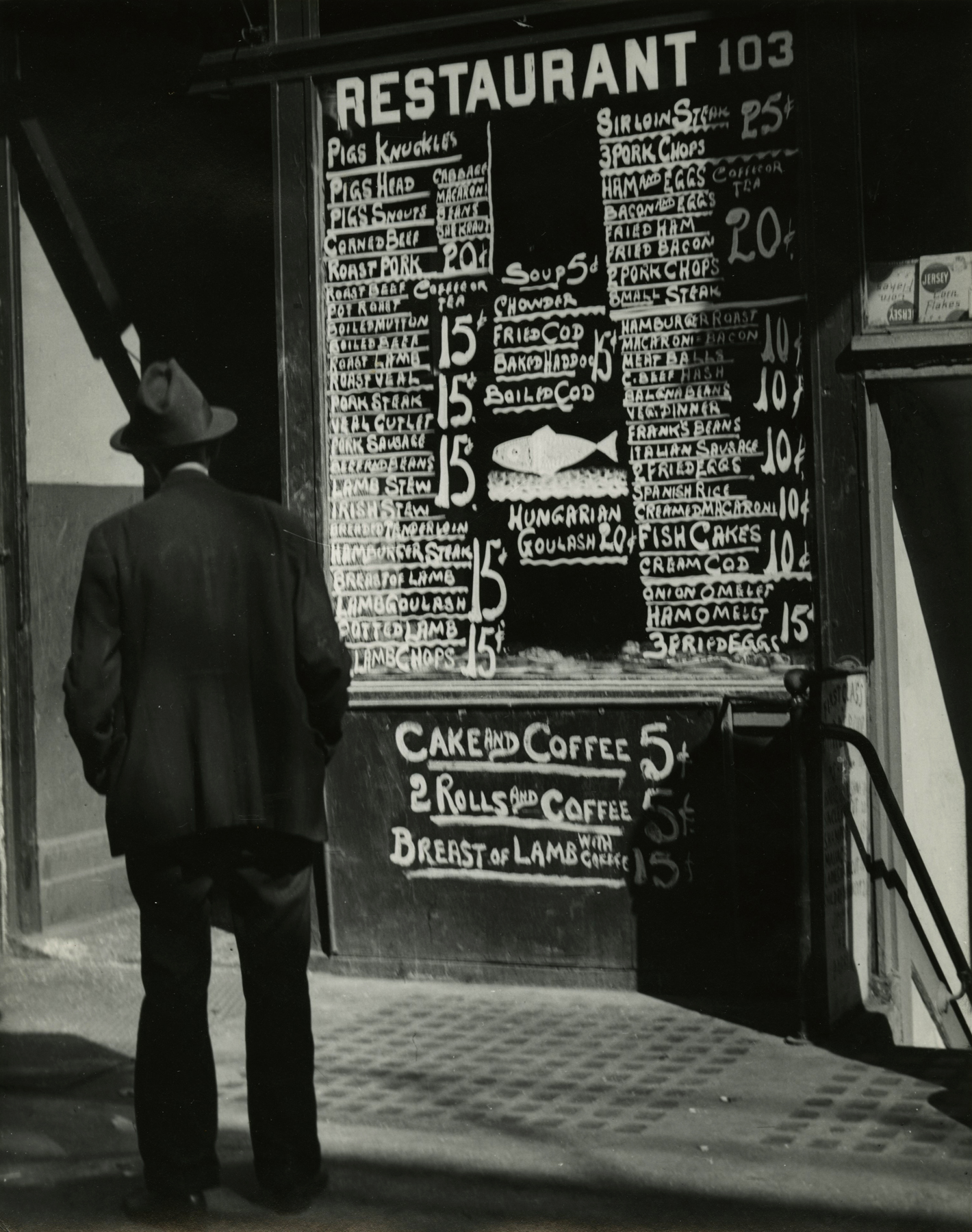 Alexander Alland - Untitled, c.1945 - Howard Greenberg Gallery