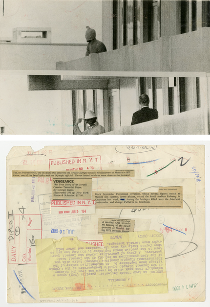 Photographer Unknown, Munich Massacre at the 1972 Olympic games, September 5, 1972