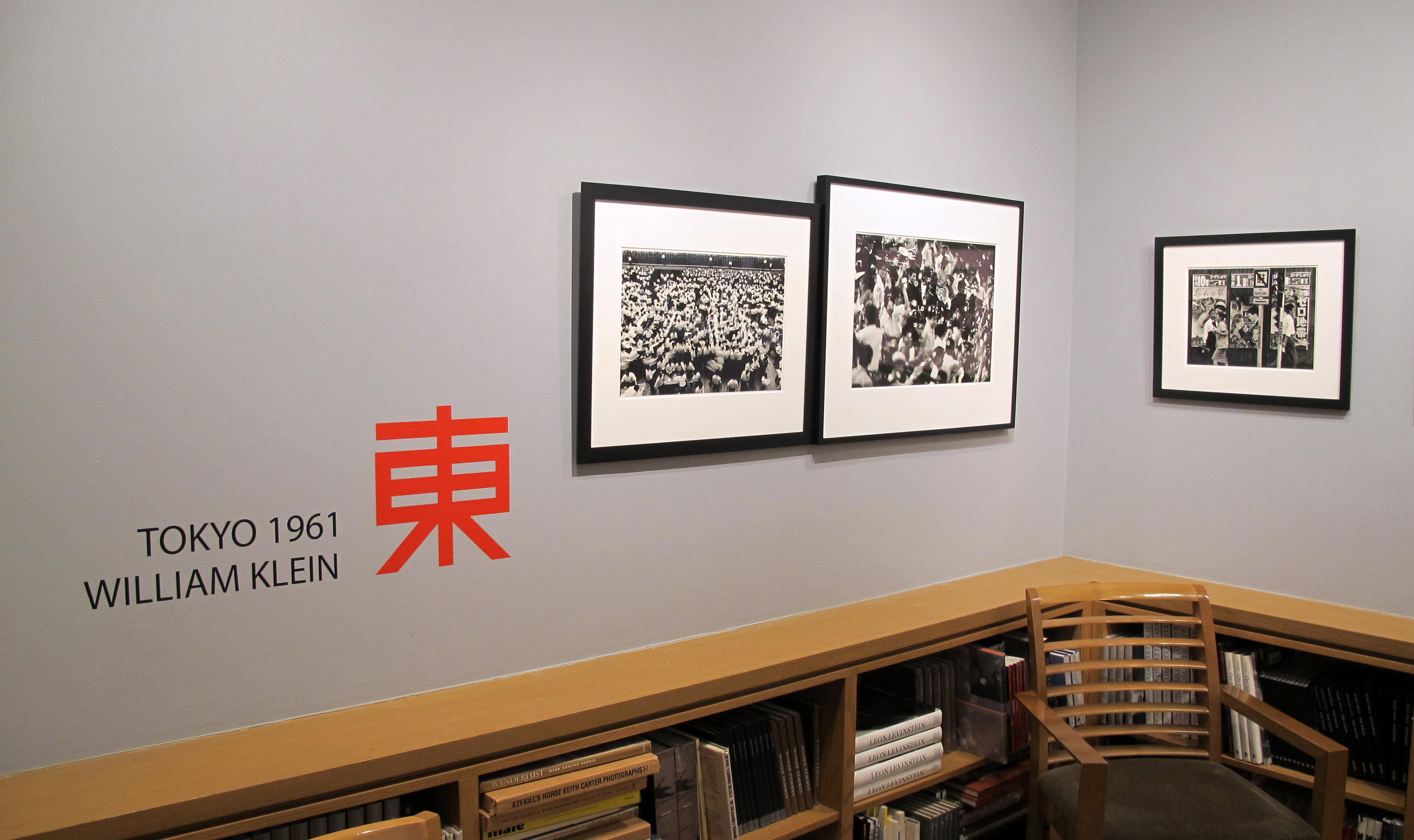 Berenice Abbott - Howard Greenberg Gallery - 2014