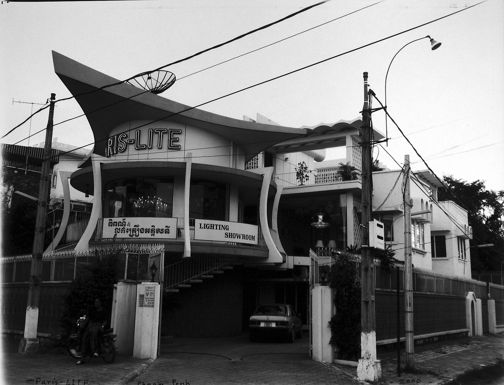 Bill Burke: Autrefois, Maison Privee 2011 Howard Greenberg Gallery