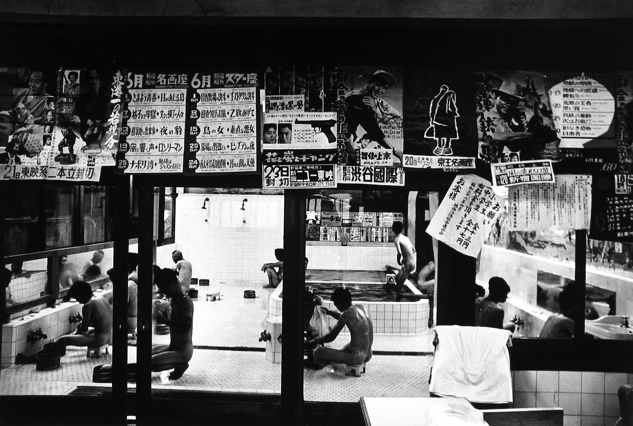 William Klein - Tokyo 1961 - Howard Greenberg Gallery - 2015