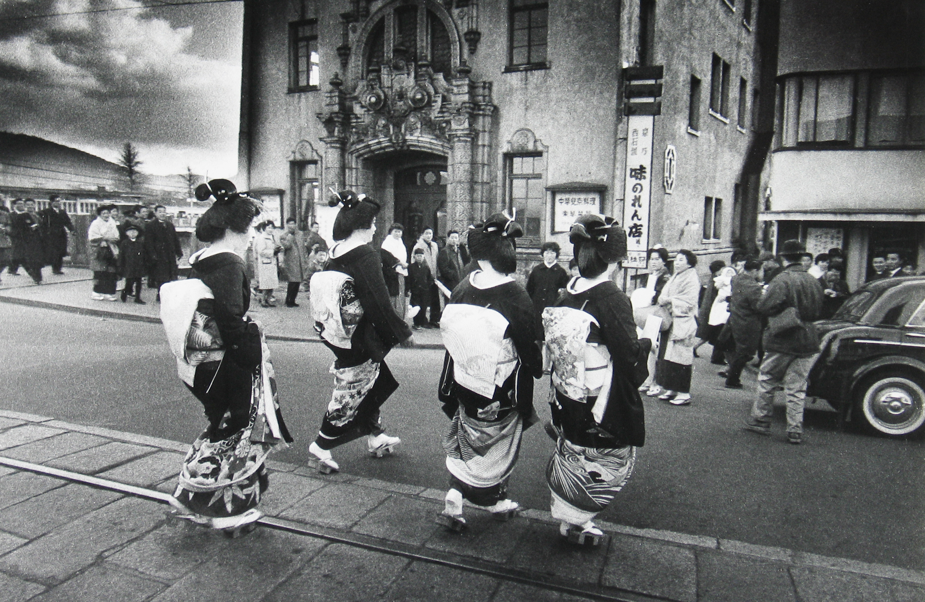 Staff Picks 2009 Howard Greenberg Gallery