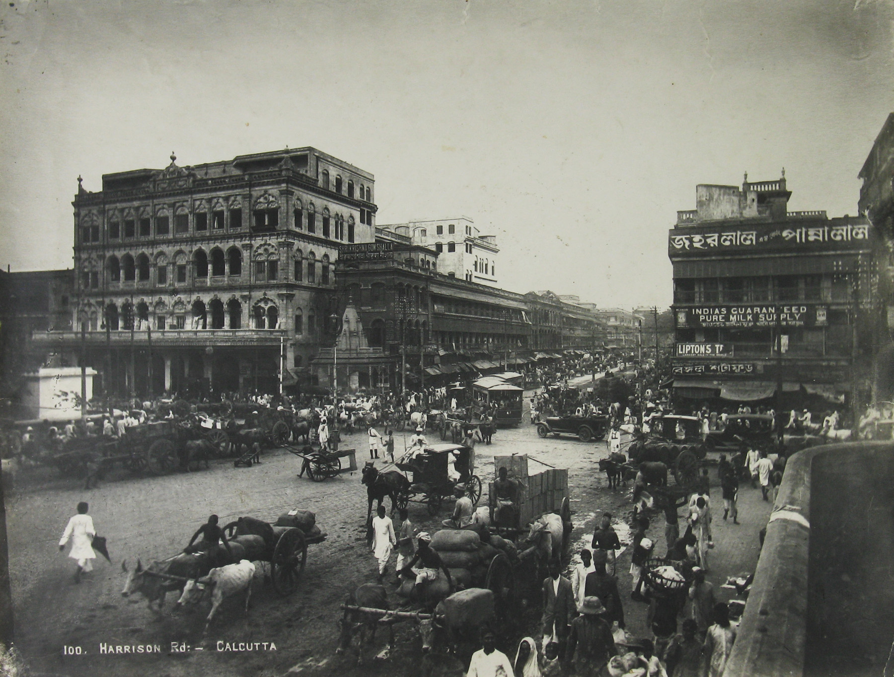 Sacred Sight: Photographs in India 2009 Howard Greenberg Gallery