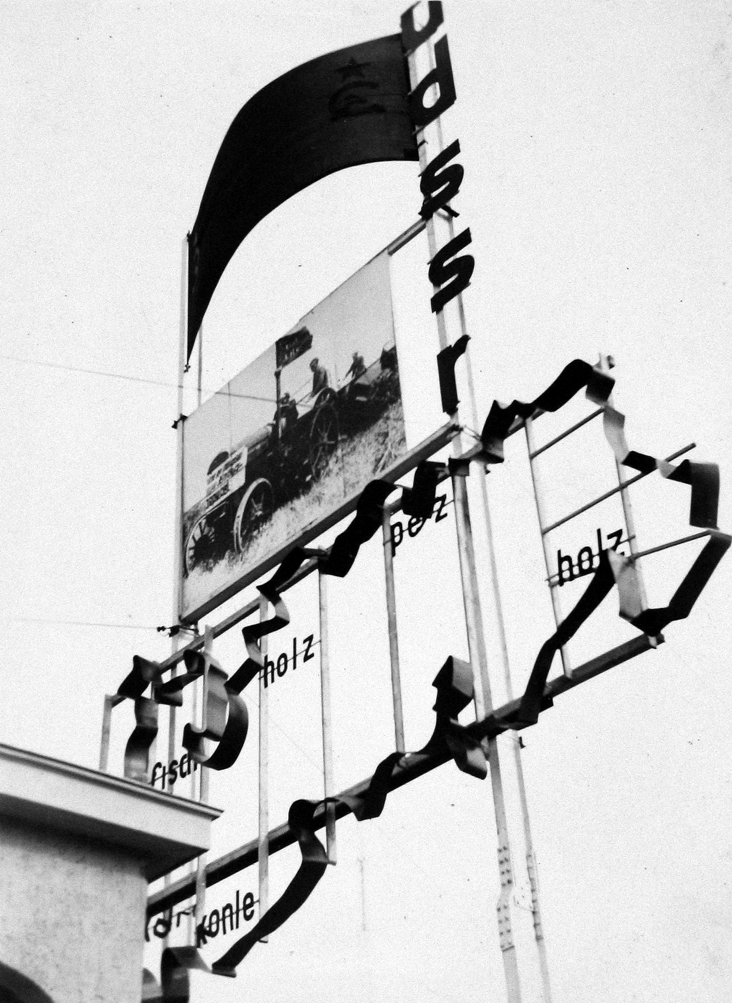 Photographers of Japanese Descent 2008 Howard Greenberg Gallery