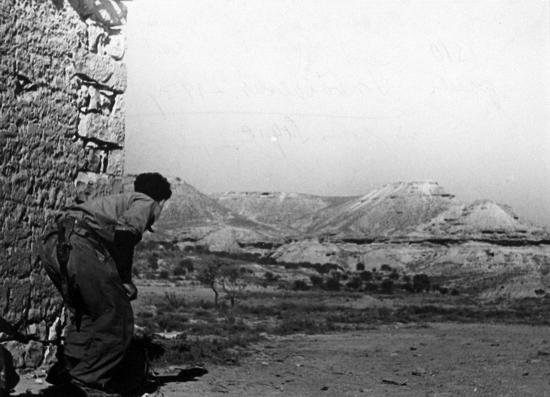 Circa 1947: The Founding of Magnum 2004 Howard Greenberg Gallery Robert Capa