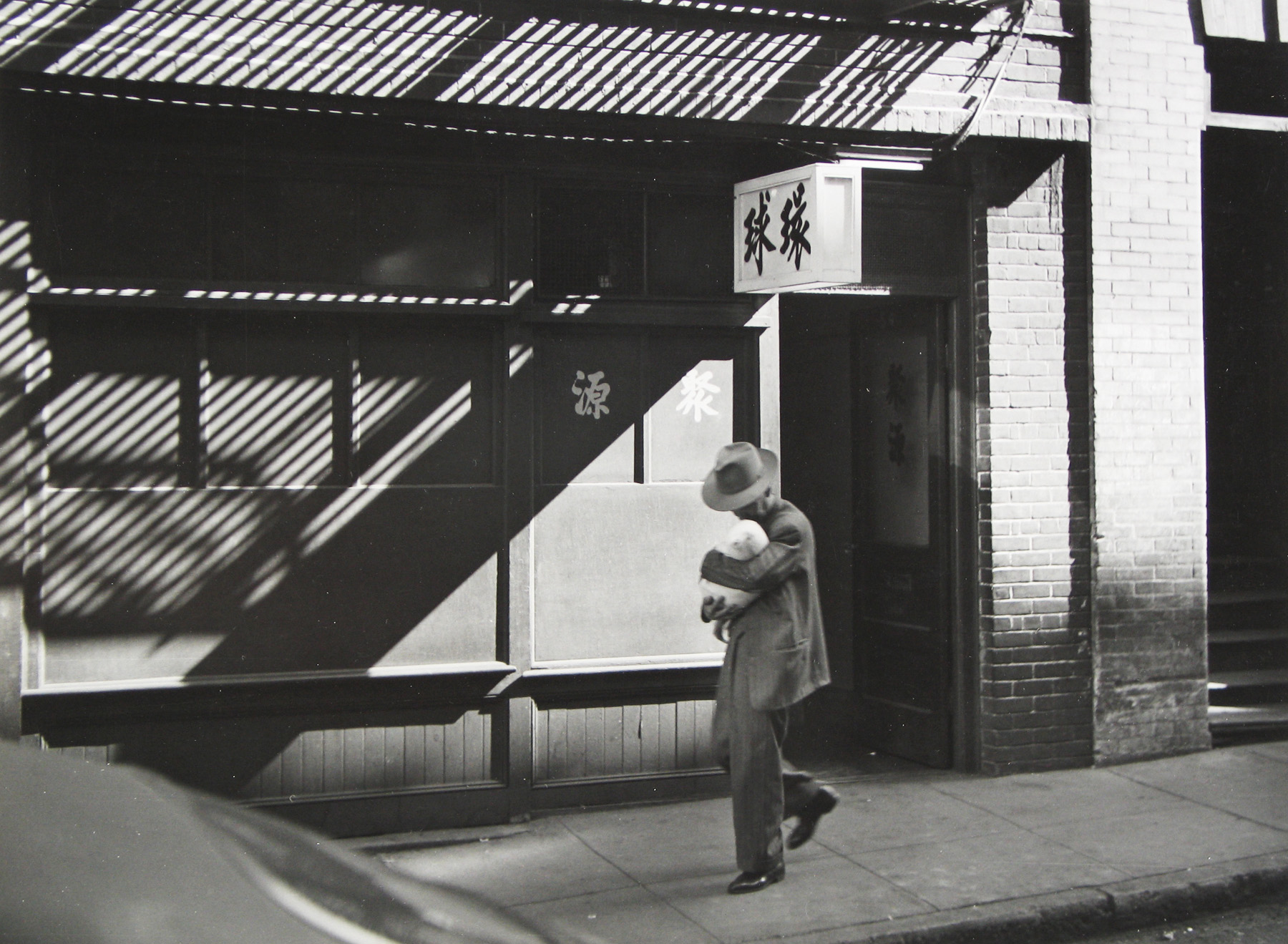 Minor White: Eye Mind Spirit 2008 Howard Greenberg Gallery