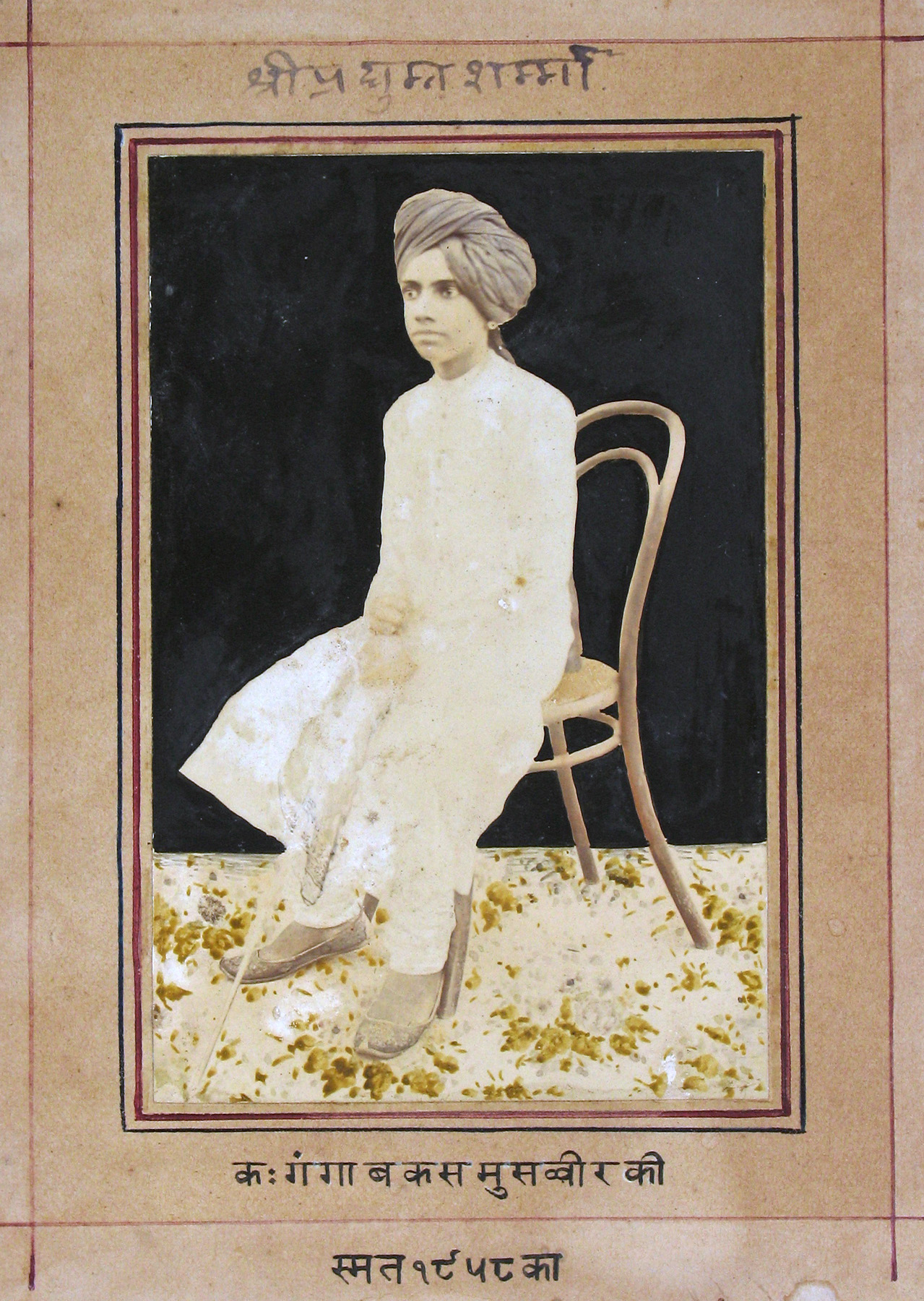 Sacred Sight: Photographs in India 2009 Howard Greenberg Gallery