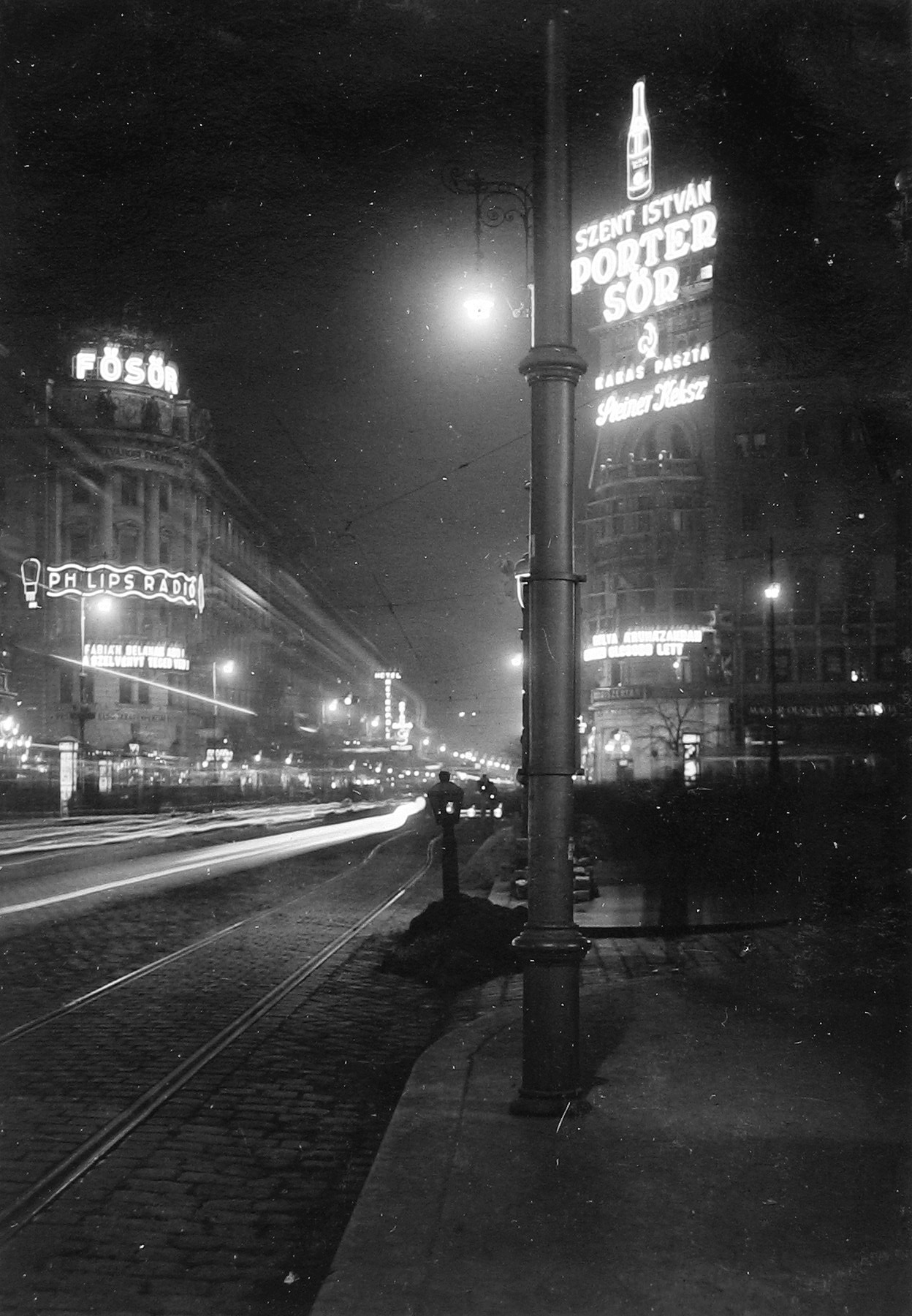 Staff Picks VI - Howard Greenberg Gallery - 2017