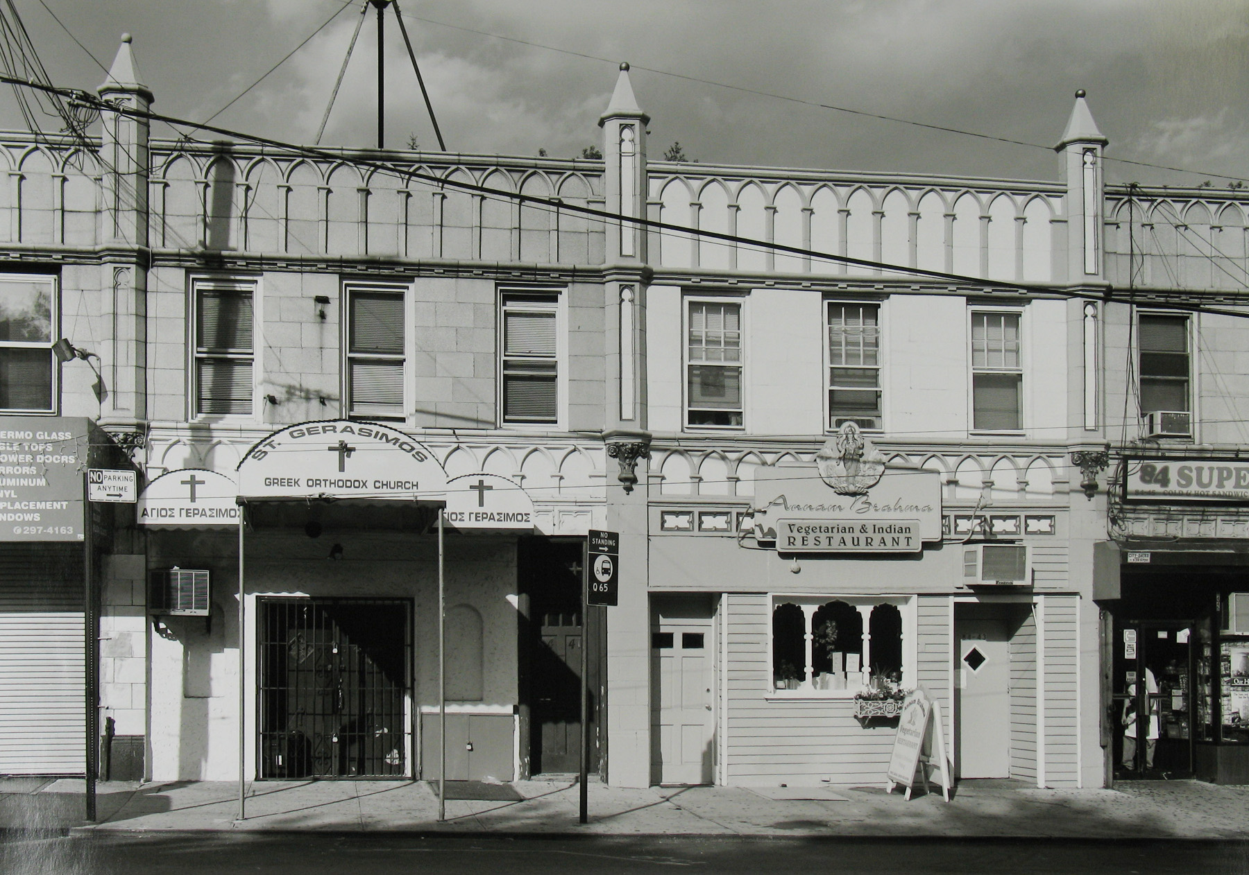 Frank Gohlke: Queens 2008 Howard Greenberg Gallery