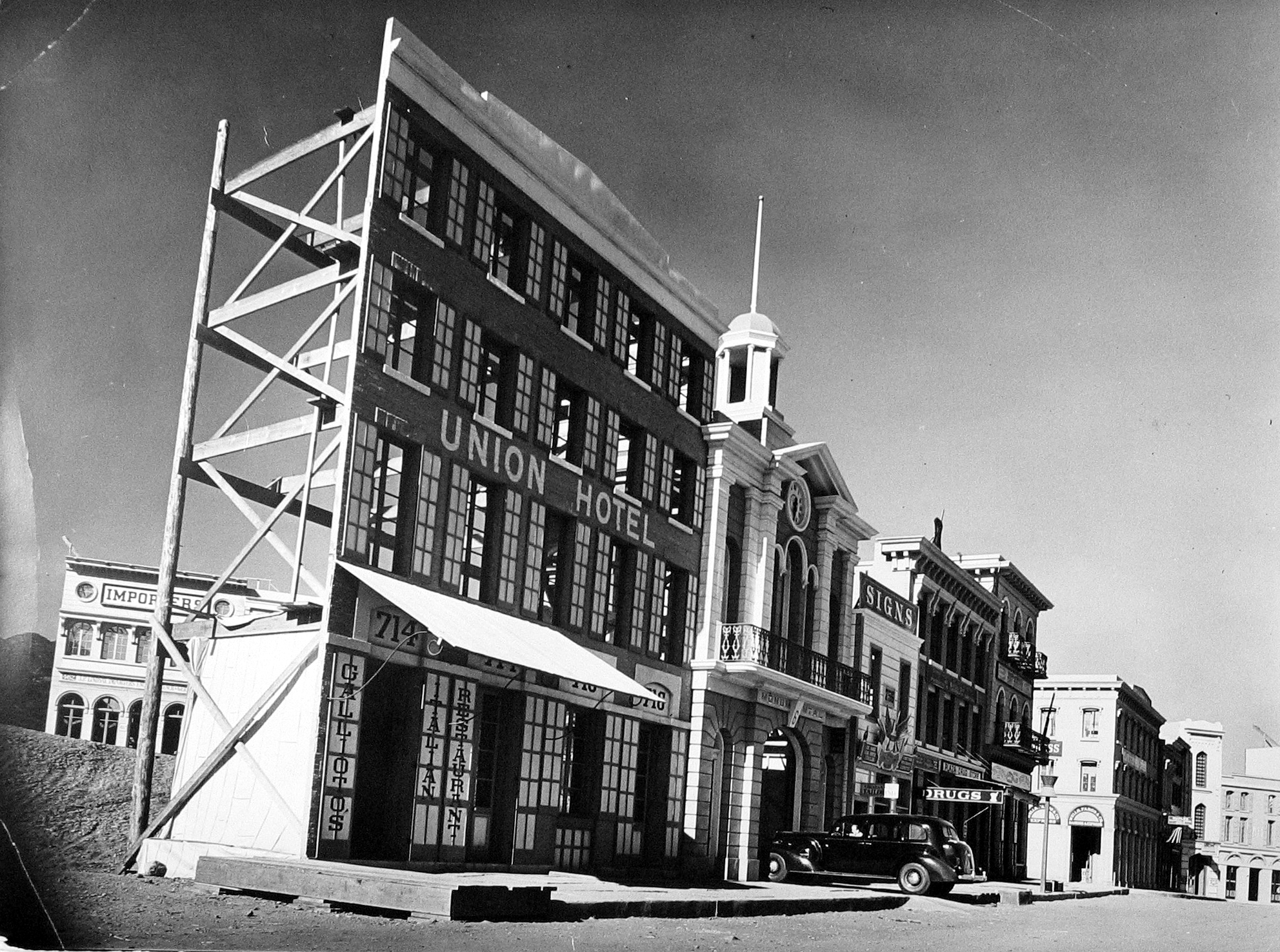 A Cool Breeze - Howard Greenberg Gallery - 2016 - Summer Nights