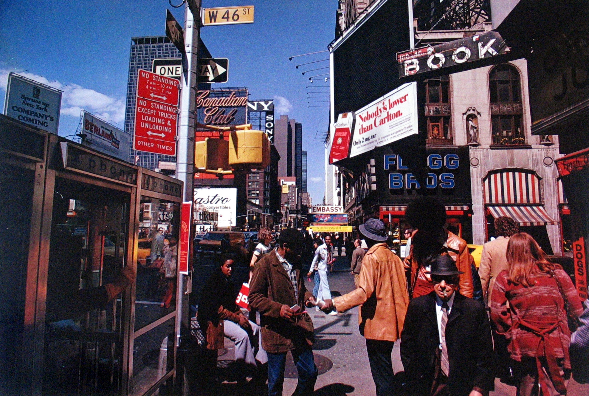 Six from the Seventies: The Last Years of Modern Photography, Main Gallery