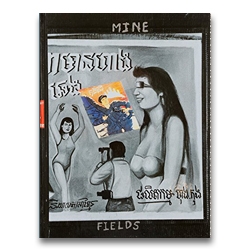 Bill Burke - Mine Fields - Howard Greenberg Gallery - Nexus Press - 1995