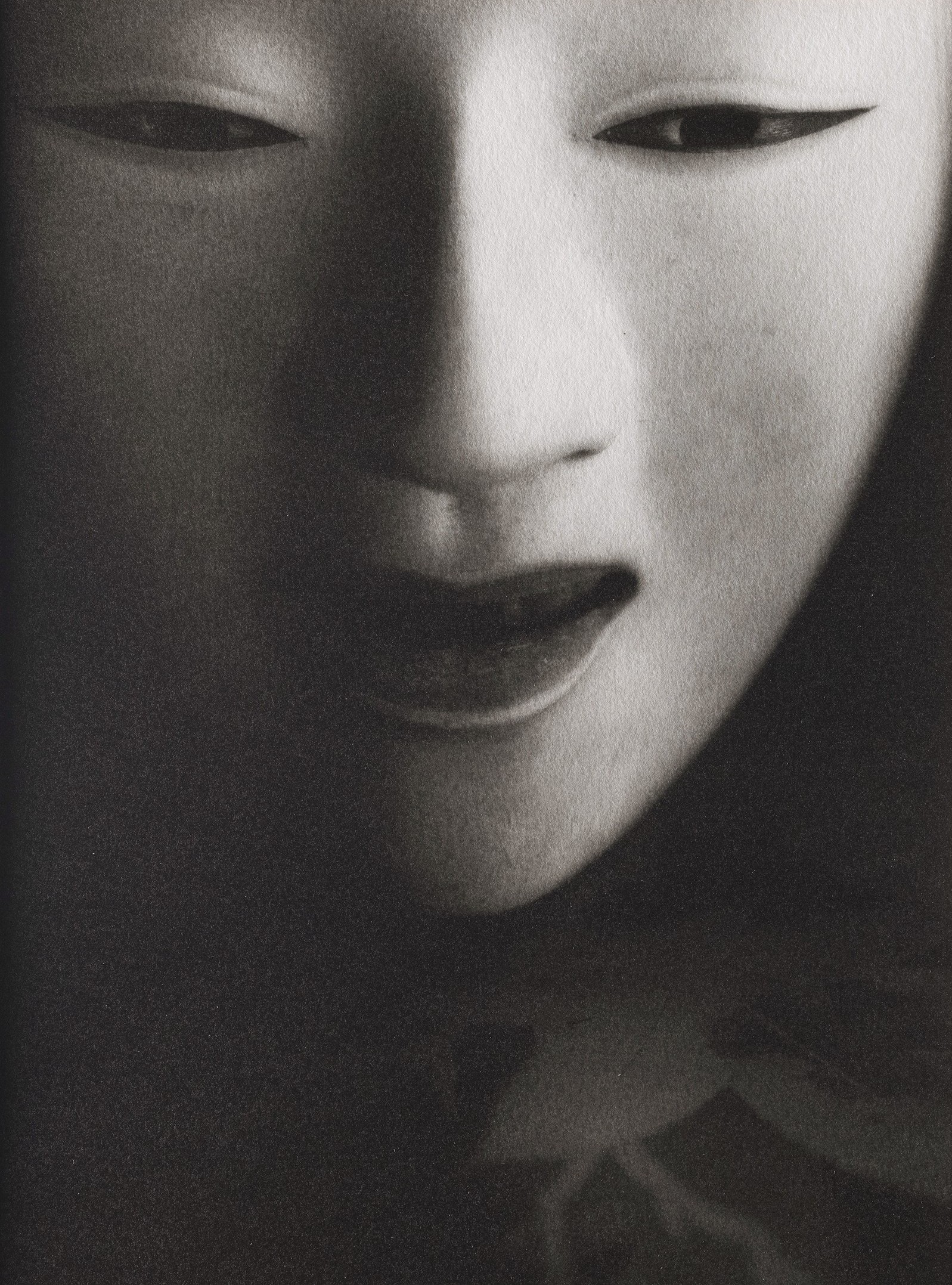 kenro izu mono no aware 2025