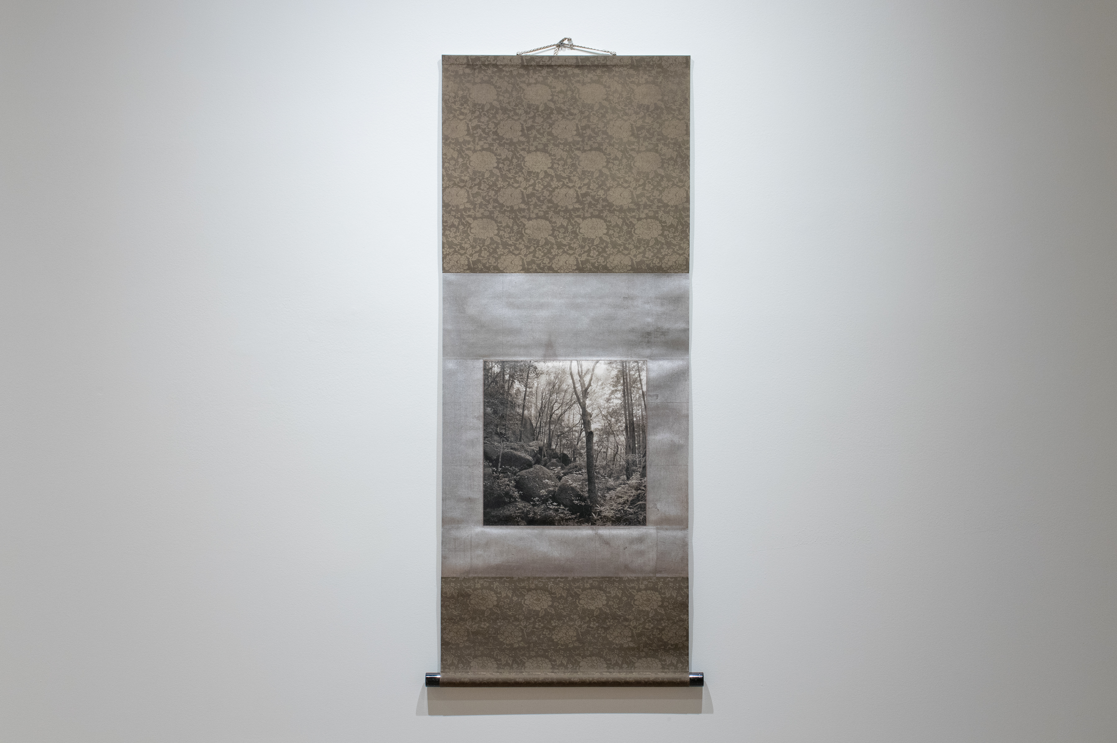 kenro izu mono no aware 2025