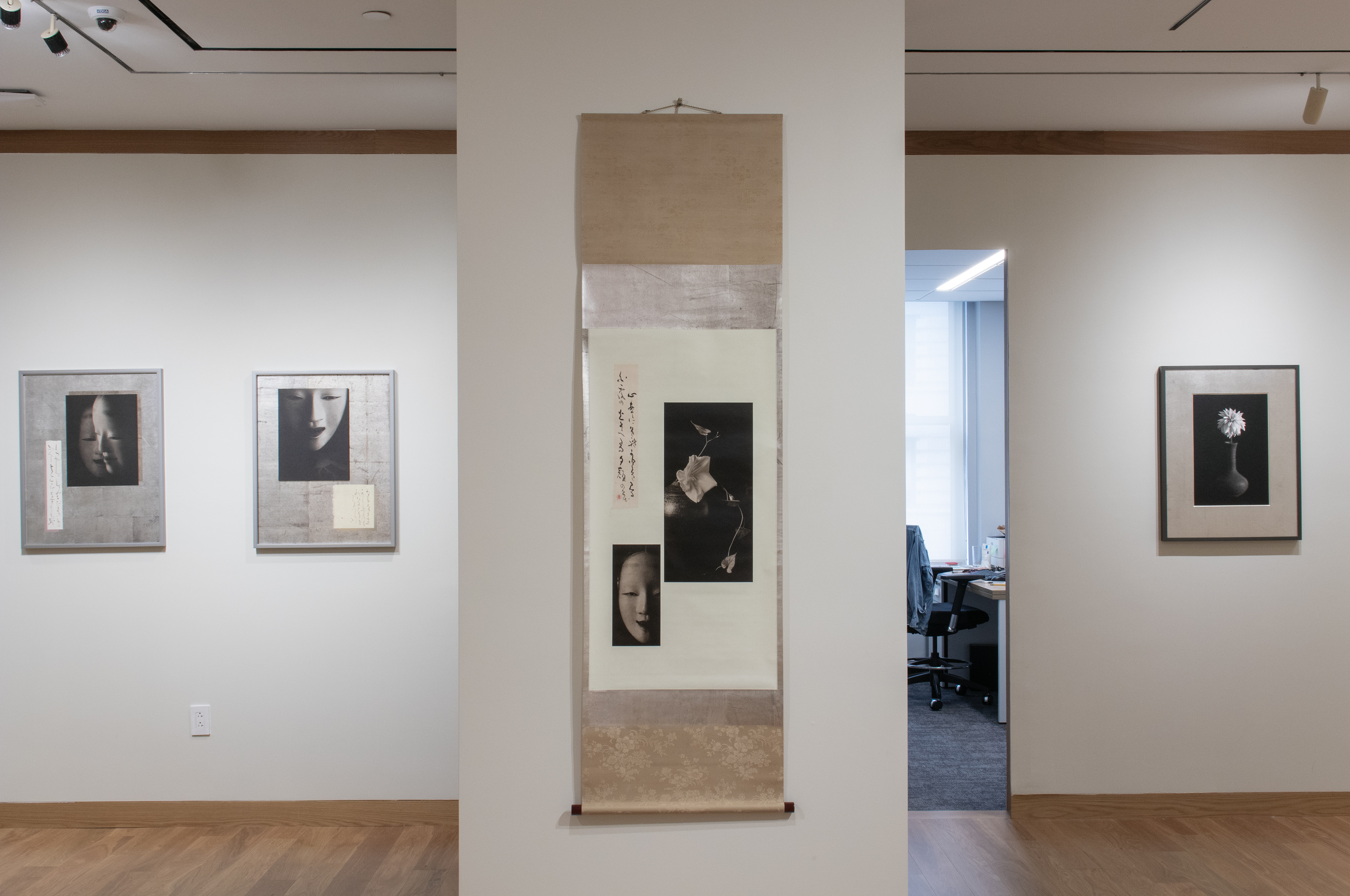 kenro izu mono no aware 2025