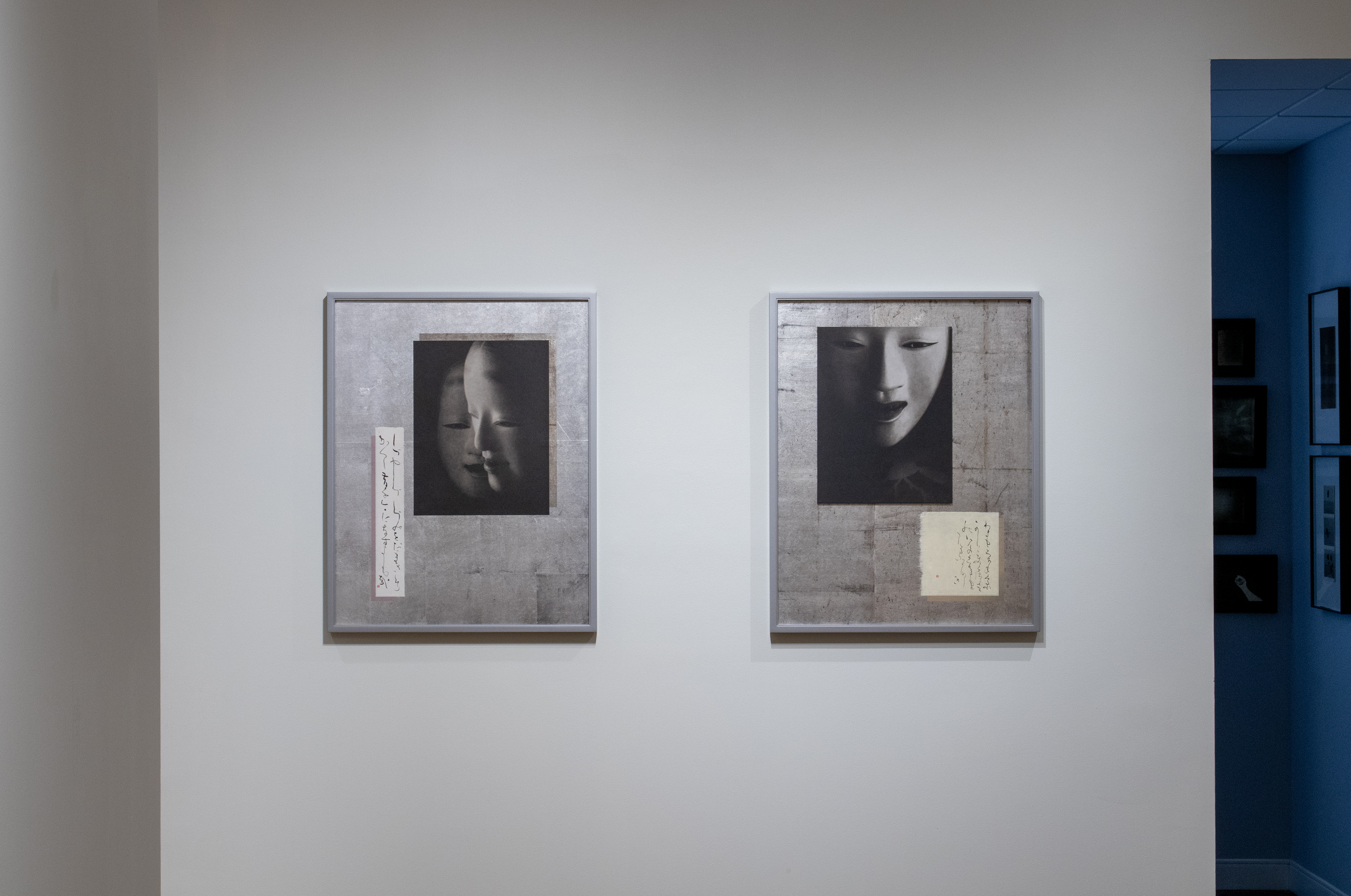 kenro izu mono no aware 2025