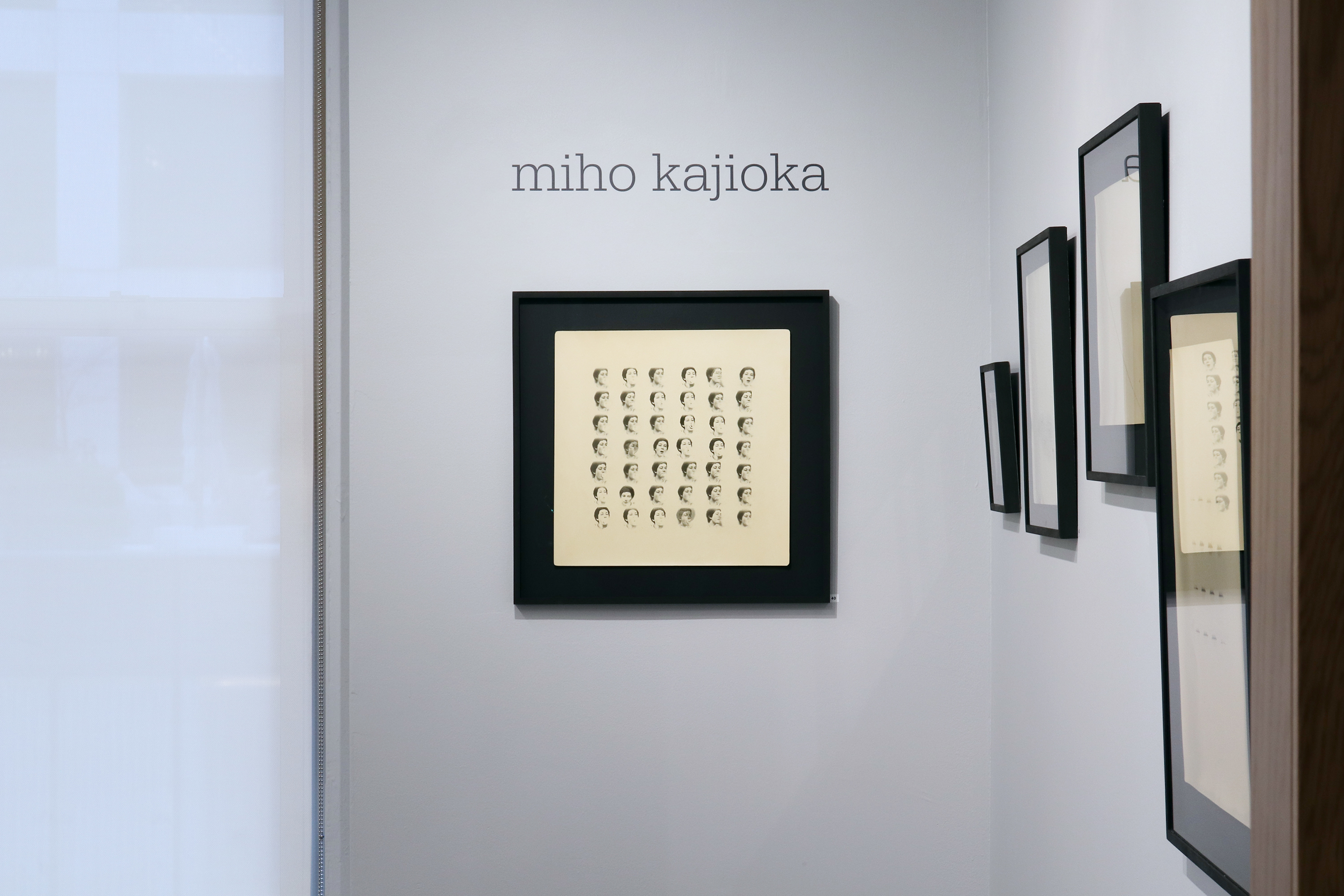 miho kajioka viewing room howard greenberg gallery 2023